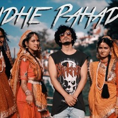 Sidhe Pahad Se