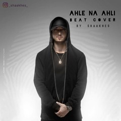 ahle na ahli cover