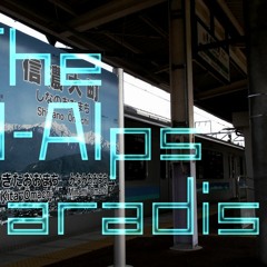 The N-Alps Paradise