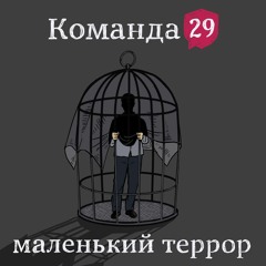 «Это борьба с ментальностью»: как в России сражаются за закон о домашнем насилии