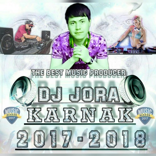 ДАЛ ДАЛ RMX