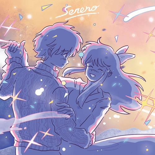 Sereno - 마지막 세계의 왈츠 (Benicx Orchestra Cover)