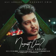 Nazaret Chie - Ali Abbasi