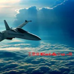 王恩信Est、二胖u - 飞(戰鬥機版)