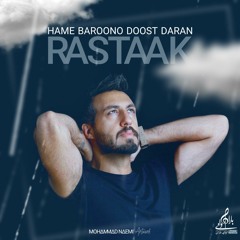 Hame baroono Doost Daran Rastaak