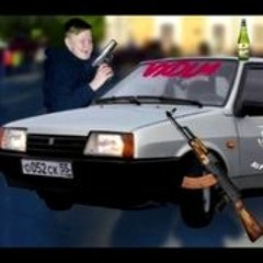 VXDLM - FURIOUS SLAVA
