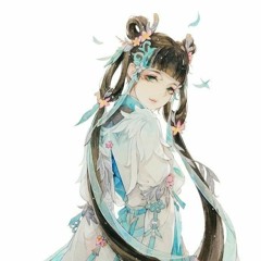 Quy Khứ Lai Hề - Hoa Chúc || 歸去來兮-花粥