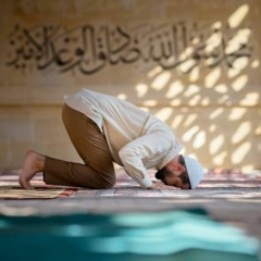 وَقُل رَّبِّ اغْفِرْ وَارْحَمْ وَأَنتَ خَيْرُ الرَّاحِمِينَ | المؤمنون 🌷 محمدعبدالكريم