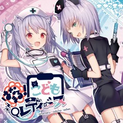 ピコロニーノーツ4/ポヤッチオ
