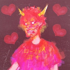 𝖑𝖆. 𝖑𝖚𝖓𝖌- 𝖛𝖚~𝖑𝖔𝖋𝖎