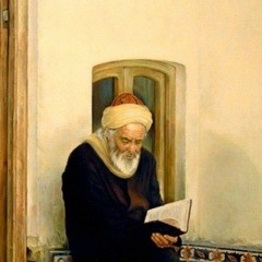 Şeyhim... Seslendirme: Muhammed raşid   söz:yazarfencelebi