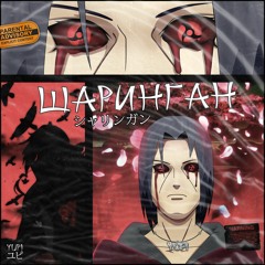 Yupi - Joke (Prod. By NOBE Beats)