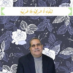 مجموعة جوابات بمقامات النهاوند والرست للشيخ محمود الشحات أنور