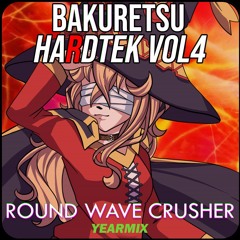 Bakuretsu Hardtek Vol 4 (Free download!!!) - Yearmix