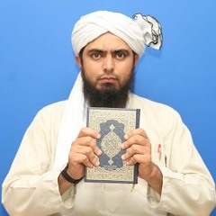 1 - Mas'alah - Imam - Ul - AMBIA Ki Dawat - E-QURAN (09 - Zulhijjah - 1432 Hijri & 05 - Nov - 2011)