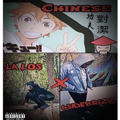 Chinese FT 6ixsideBrizz