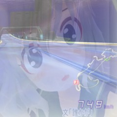 eyecontact