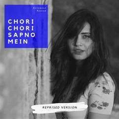 Chori Chori Sapno Mein Aata Hai Koi (Cover Version) Himanshu Sharma | Salman Khan | Love Songs