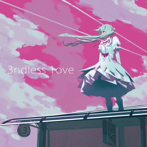 3ndless 1ove (Crossfade Demo)