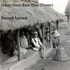 Gaun Gaun Bata Utha | Balidaan(Cover)