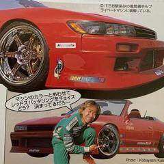 DECEMBER 2019 KLIPS 2/2 [PROD. BY SPOONYTINO]