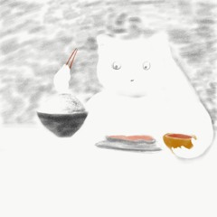 Never Felt Good But We Should