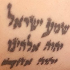 Jews W. Tattoos - Rabbi Iggy