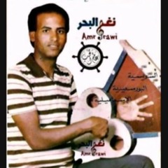 زفة فلاحى لفنان السمسمية محمد خلاف