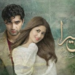 Yeh Dil Mera Ost full song