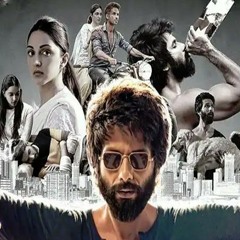 Tera ban jaun ga