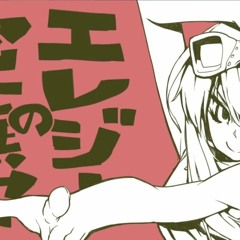 【GUMI】完全無欠のエレジー【オリジナル曲】YM