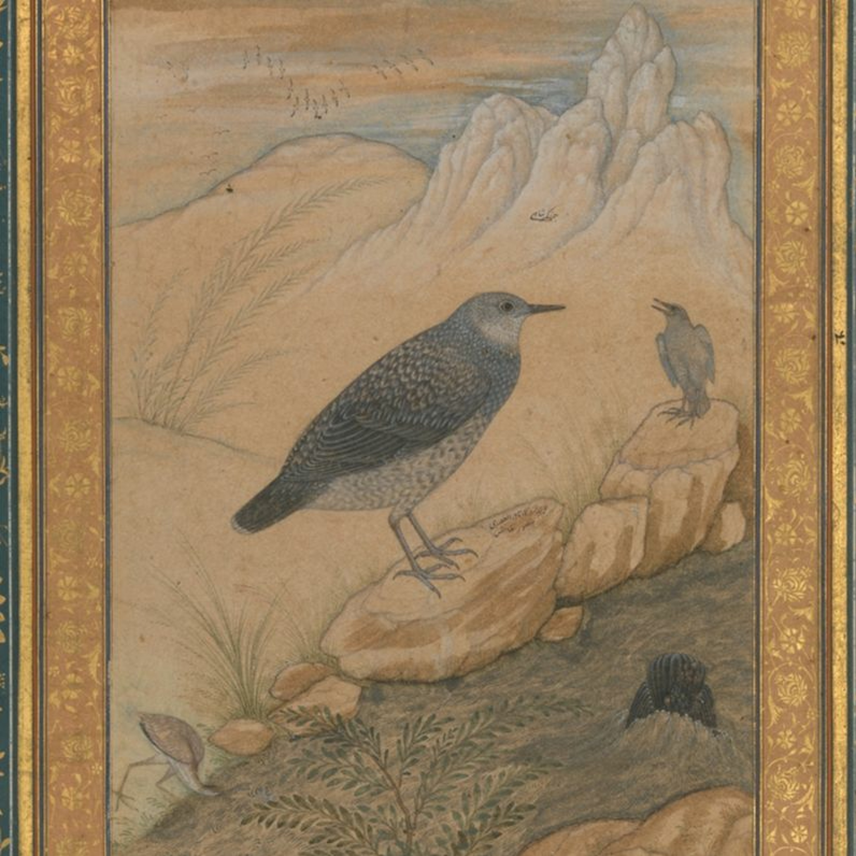 Ottoman History Podcast