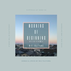 Good Girl : グッドガール