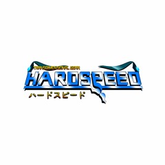 HardSpeed
