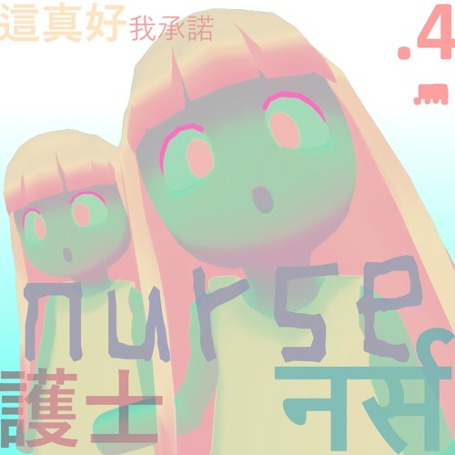 KAMA3