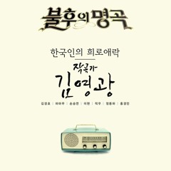 [보컬 MR] 마마무 - 잠깐만 By 위저스트뮤직