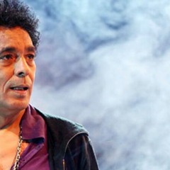 محمد منير قلبى ميشبهنيش