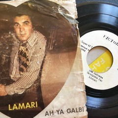 "Che Guevara" - Mohamed Lamari (1969)