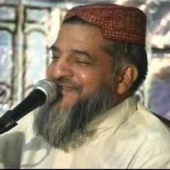Maa Di Shan - Iftikhar Hussain Tahir