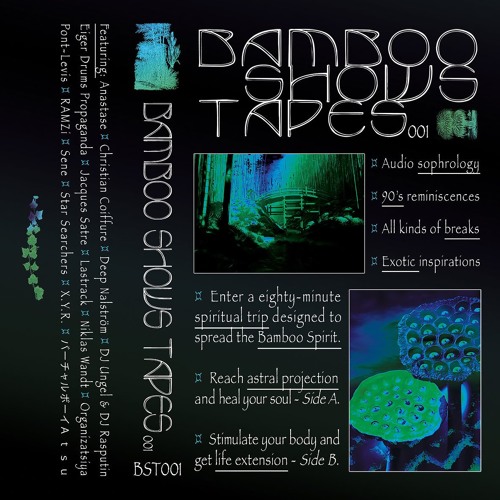 Premiere: Sene - Soft Return [Bamboo Shows Tapes]