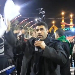 طبعه شهم  - شهم انته - حعفر الدرازي - 19 صفر 1441 هـ - كربلاء