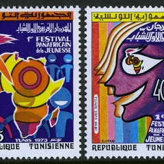 "Africa / Ifrikya" - Meriem Makeba - Live Carthage (1973)