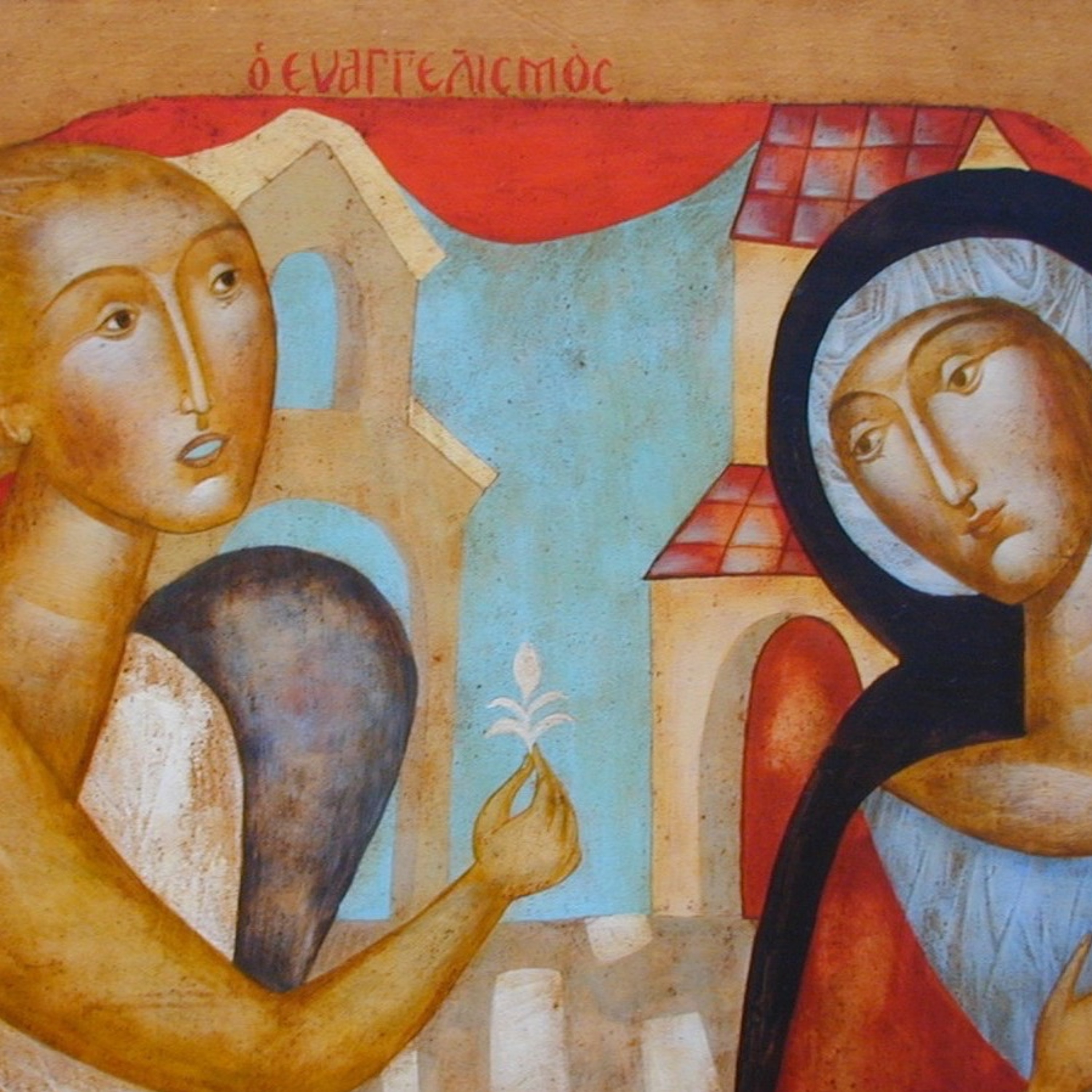 Peace Pursues the Humble | Fr. Morgan Reed episode artwork