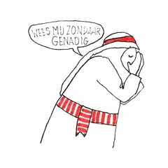 Ik wil zingen van mijn Heiland