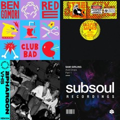 Danny Howard Vibe