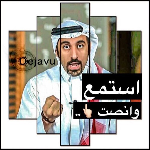 لماذا يوجد الشر في الدنيا؟