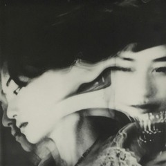 pierre bourne - ballad (slowed + reverb)