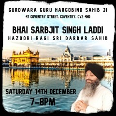 Bin Bhaga Satsang Na Labhai