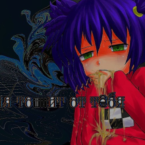 SLAVE X SKEST - BAD CROW PT. 4