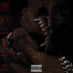 BAD NEWS (Prod. @c144y & Dali)